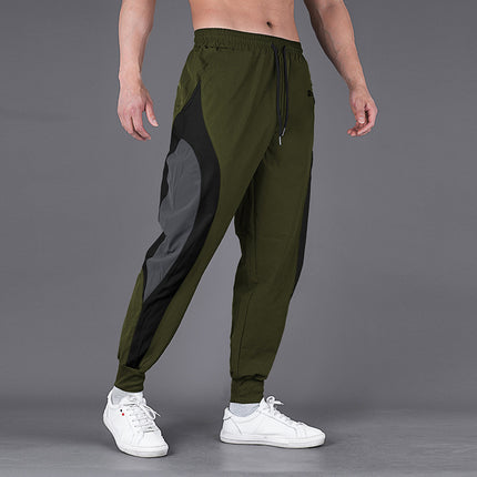 Men's Fashion Loose Quick-drying Running Pants