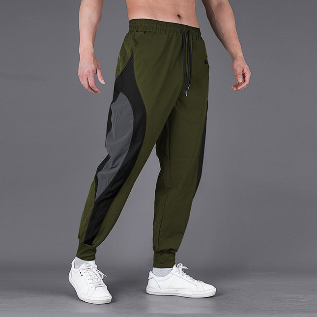 Men's Fashion Loose Quick-drying Running Pants