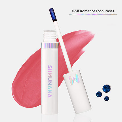 SIIMUNANA Lip Gloss