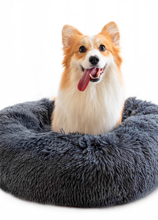 ペットベッド 丸型 ふわふわ 犬猫用 クッション マット