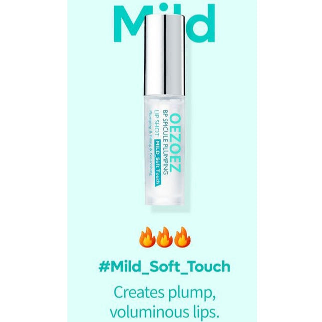 OEZOEZ Lip Essence Oil