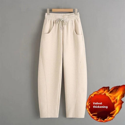 Fleece-lined Elastic Sickle High Waist Pants / Warme Pants