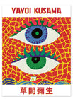 I / 60×80 سم