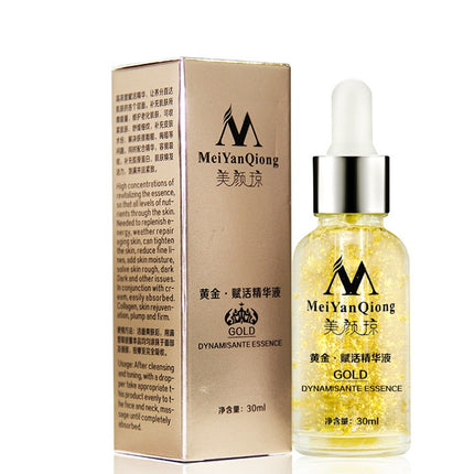 MeiYanQiong Pure 24K Gold Face Care Day Cream Anti-Wrinkle Anti-Aging Collagen Whitening Moisturizing Hyaluronic Acid