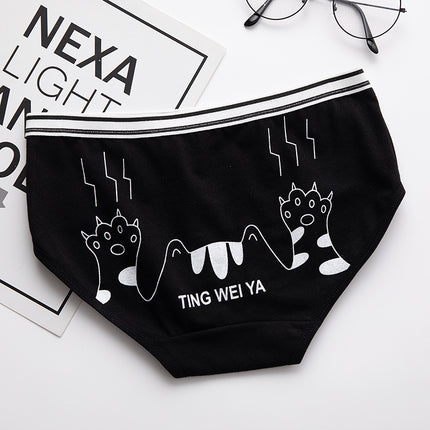 Black And White Cute Cartoon Mid Waist Sheath Breathable Underwear