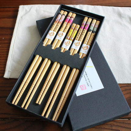 Japanese Bamboo Chopsticks Set of 5