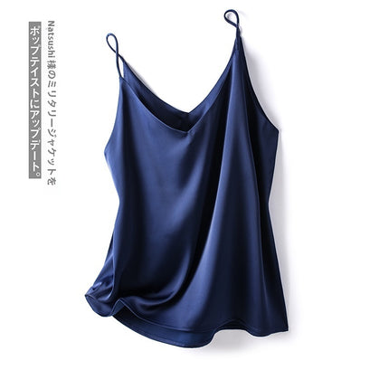 Satin Pure Colour All-matching Vest