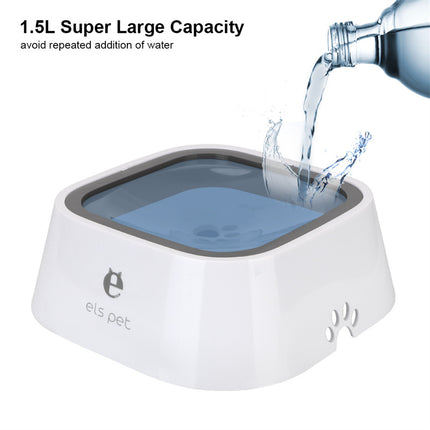 Pet Floating Water Bowl 1.5L - Watch The Video