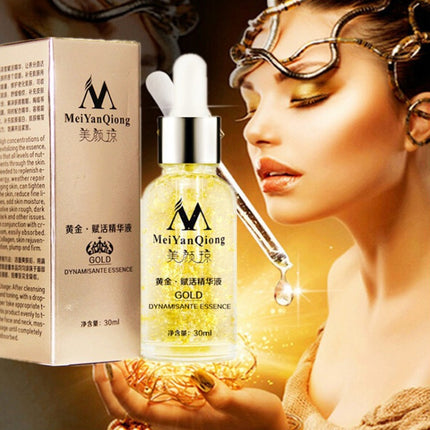 MeiYanQiong Pure 24K Gold Face Care Day Cream Anti-Wrinkle Anti-Aging Collagen Whitening Moisturizing Hyaluronic Acid