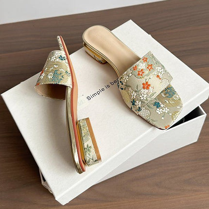 Outdoor Leather Square Toe Mule