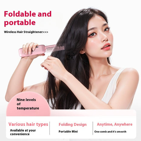 ストレートコームヘアアイロン - ワイヤレス、ポータブル、うねり防止マジックブラシ