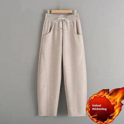 Fleece-lined Elastic Sickle High Waist Pants / Warme Pants