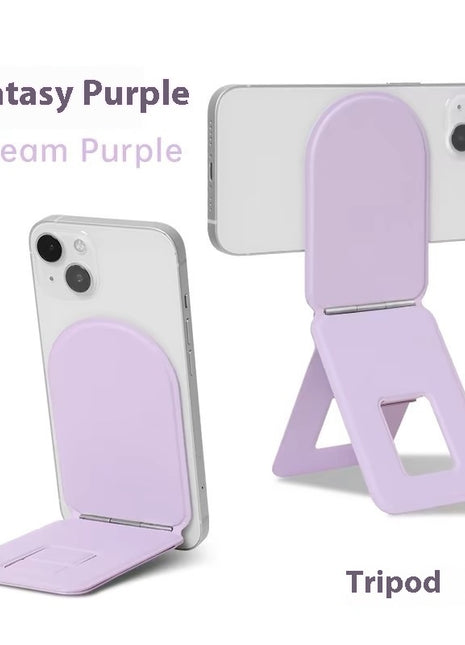 iPhone Multifunctional Leather Mobile Phone Stand