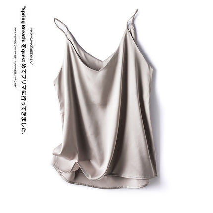 Satin Pure Colour All-matching Vest