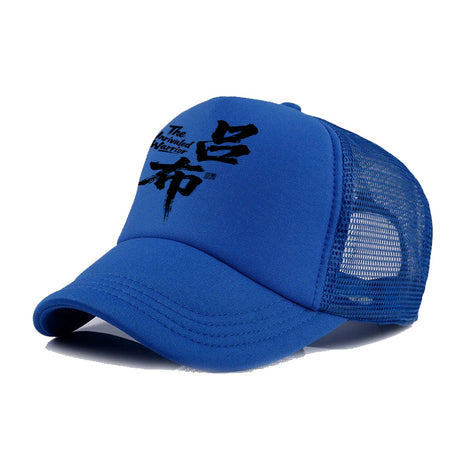 Casual Baseball Cap