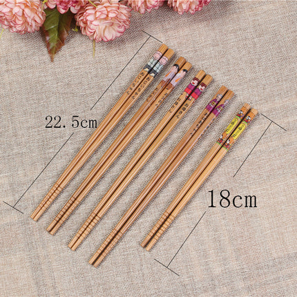Japanese Bamboo Chopsticks Set of 5