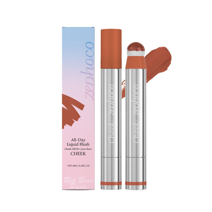 Zephoco Highlight Blush Lip Gloss