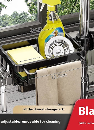Aluminium Sink Faucet Storage Rack – Multi-Functional Kitchen Organizer & Drain Basket