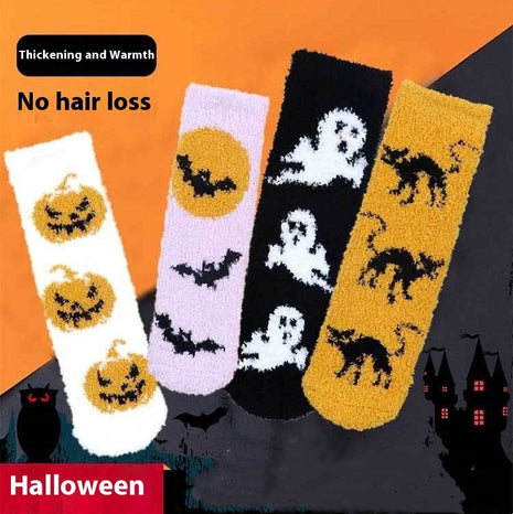 ハロウィン 発光滑り止め付きサンゴフリースソックス