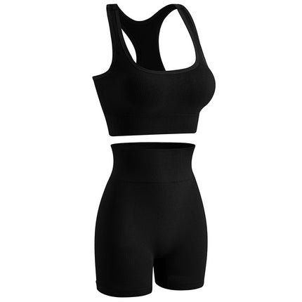 Wireless Bra and Shorts Sport Set