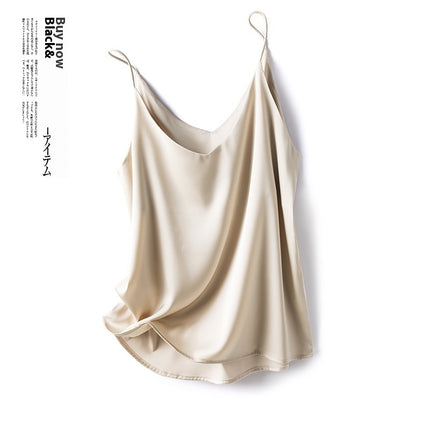 Satin Pure Colour All-matching Vest