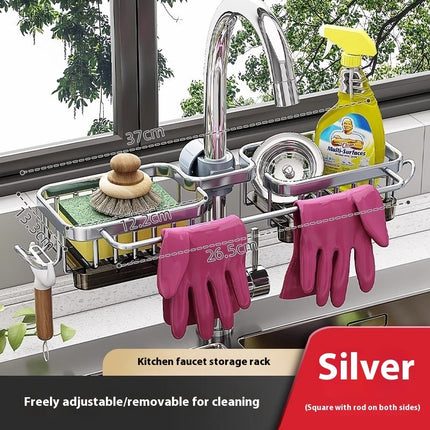 Aluminium Sink Faucet Storage Rack – Multi-Functional Kitchen Organizer & Drain Basket