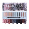 مكياج العين