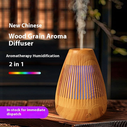 Home Essential Oil Diffuser
