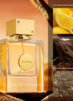 عطر جولد للنساء 105 مل
