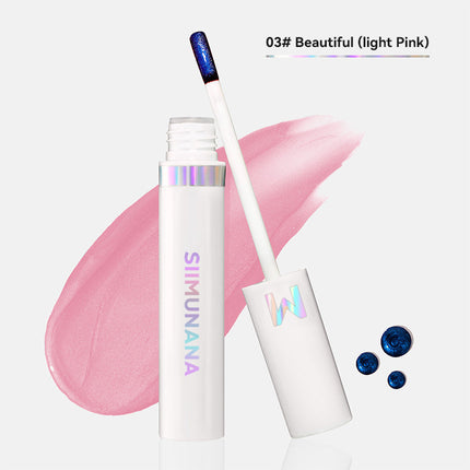 SIIMUNANA Lip Gloss