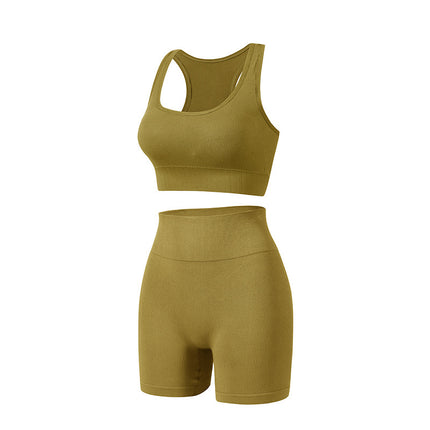 Wireless Bra and Shorts Sport Set