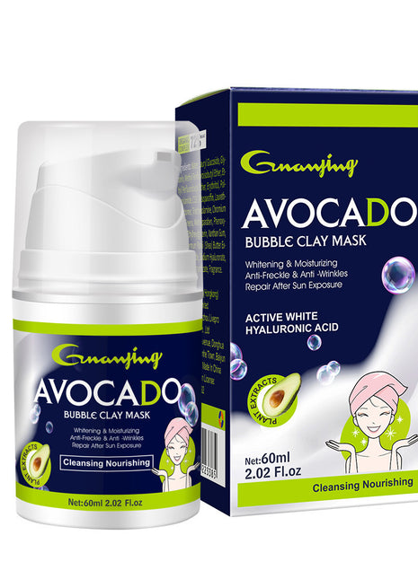 Guanjing Avocado Bubble Clay Mask | Oil Control & Blackhead Removal Deep Pore Cleanser