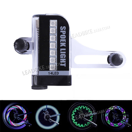 Bicycle Wheel Light – Night Riding Safety & Warning Accessory