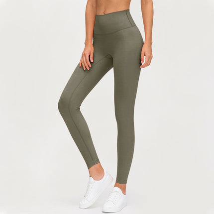 Tight High Waist Hip Lifting Sport Pants