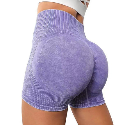 High-waisted Hip-lifting Quick-drying Tight Running Sports Shorts