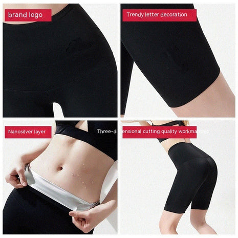 طقم من سروال وشورت وقميص طارد للعرق