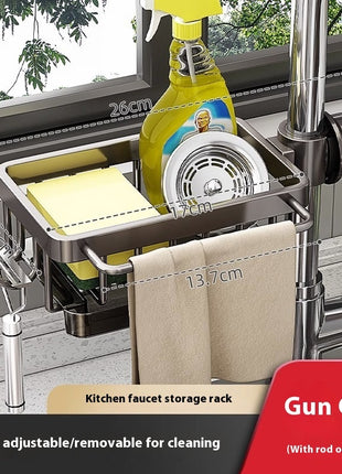 Aluminium Sink Faucet Storage Rack – Multi-Functional Kitchen Organizer & Drain Basket