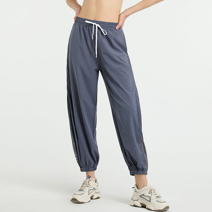 Loose High Waist Quick-dry Pants