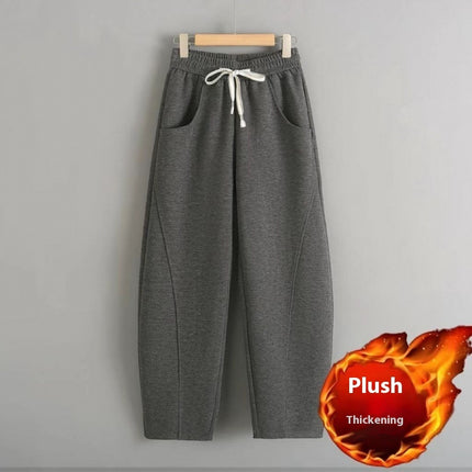 Fleece-lined Elastic Sickle High Waist Pants / Warme Pants