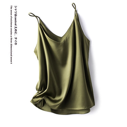 Satin Pure Colour All-matching Vest