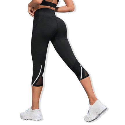 Stitching High Waist Hip Lift Yoga Leggings