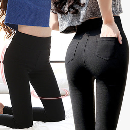 Stretch Leggings Back Pocket Pencil Pants