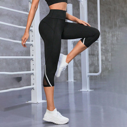 Stitching High Waist Hip Lift Yoga Leggings