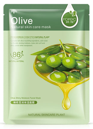 Olive natural skin care mask packaging with green design and olive illustration on a white background