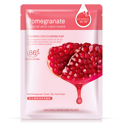 Pomegranate natural skin care mask packaging with pomegranate illustration on a white background