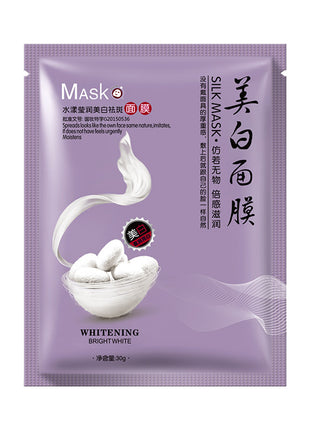 Purple face mask packaging with white text and graphics on a white background