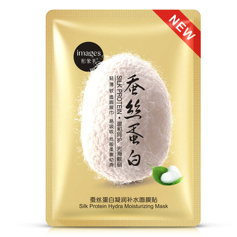 Silk protein hydrating mask packaging with 'images' brand on a white background
