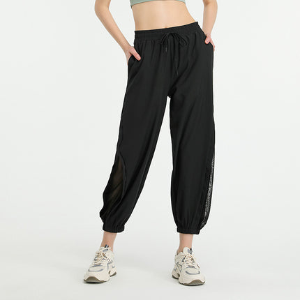 Loose High Waist Quick-dry Pants