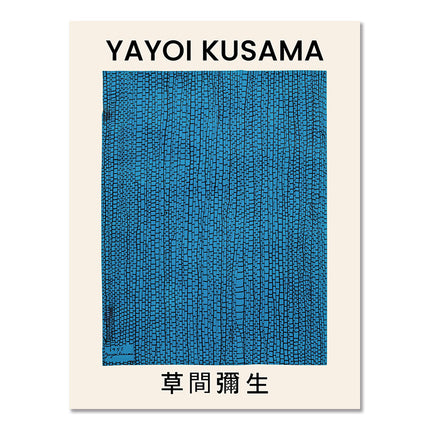 Tianchang 60 X 80 cm