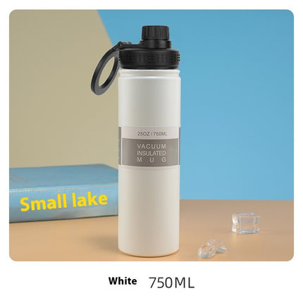 304 Stainless Steel Magnetic Insulation Cup 750ML